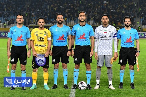 سپاهان - گل گهر