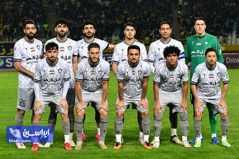 سپاهان - گل گهر