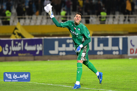 سپاهان - گل گهر