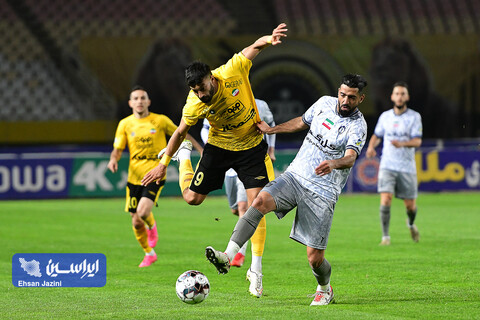 سپاهان - گل گهر