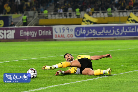 سپاهان - گل گهر