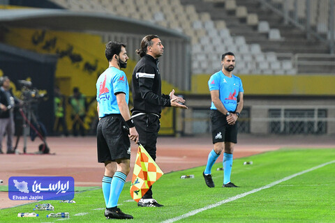 سپاهان - گل گهر