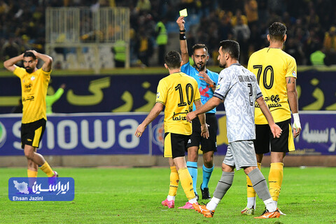 سپاهان - گل گهر