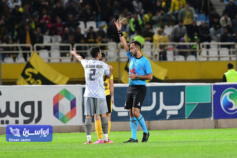 سپاهان - گل گهر