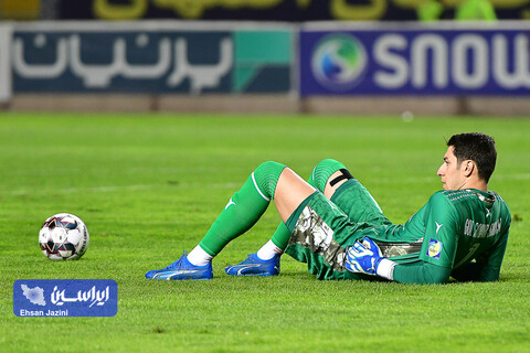 سپاهان - گل گهر