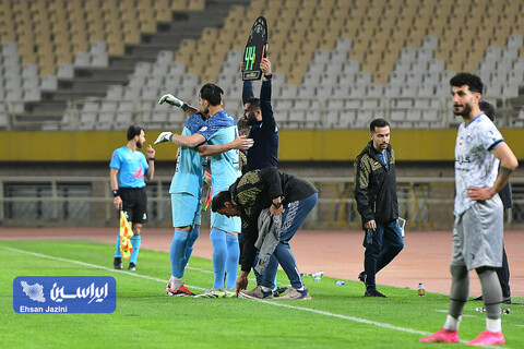 سپاهان - گل گهر