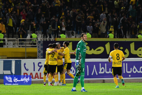 سپاهان - گل گهر