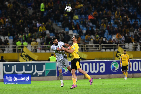 سپاهان - گل گهر