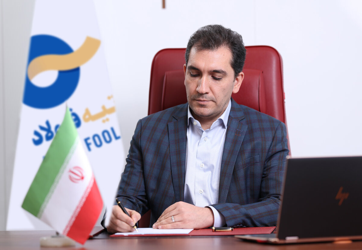 پیام مدیرعامل هلدینگ آتیه‌فولاد نقش‌جهان به مناسبت نوروز