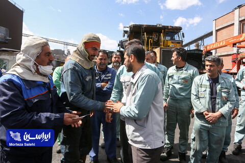 دیدار نوروزی مدیرعامل شرکت فولاد مبارکه