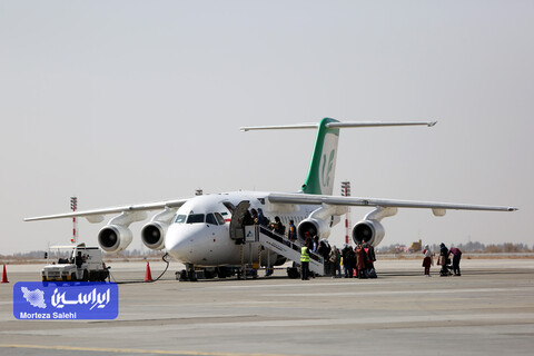 بدرقه مسافران نوروزی اصفهان