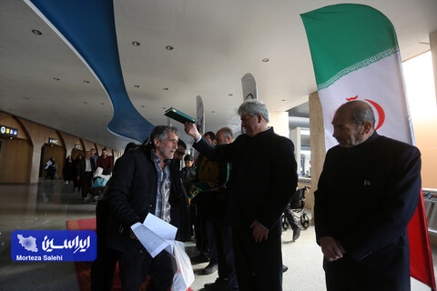 بدرقه مسافران نوروزی اصفهان