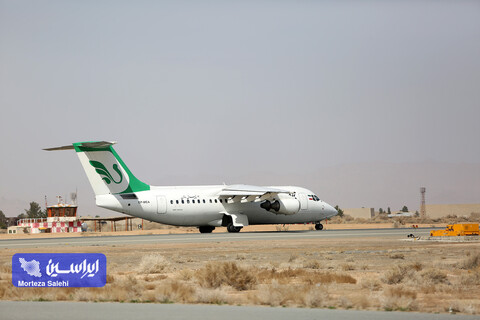 بدرقه مسافران نوروزی اصفهان