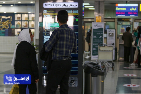 بدرقه مسافران نوروزی اصفهان