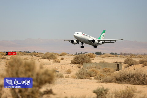 بدرقه مسافران نوروزی اصفهان