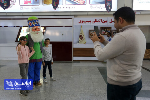 بدرقه مسافران نوروزی اصفهان