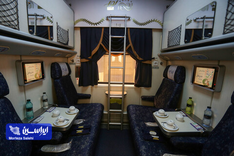 بدرقه مسافران نوروزی اصفهان