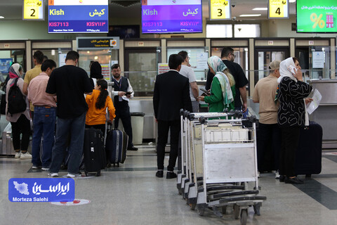 بدرقه مسافران نوروزی اصفهان