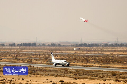 بدرقه مسافران نوروزی اصفهان