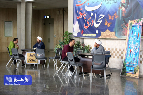 بدرقه مسافران نوروزی اصفهان