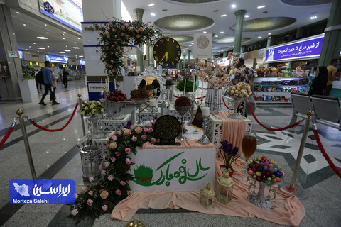 بدرقه مسافران نوروزی اصفهان