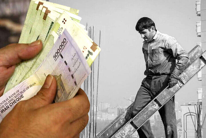 اعتراض به دستمزد مرجع رسیدگی دارد