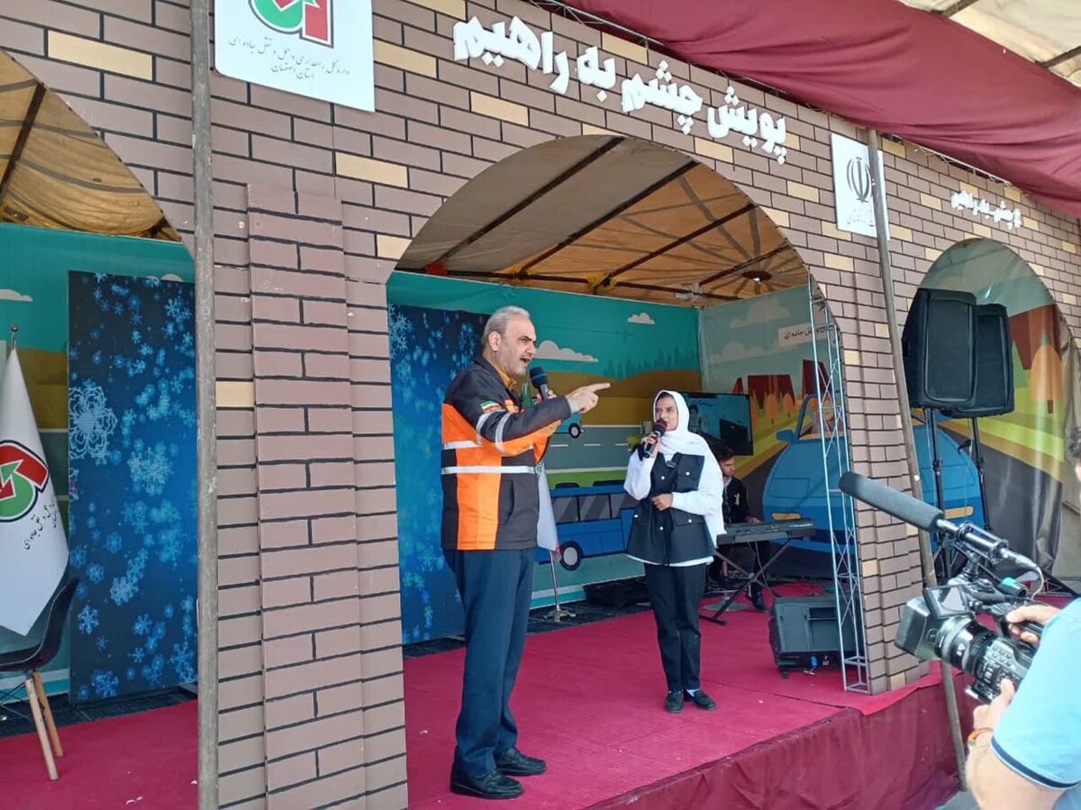 تشکر ویژه جواد خیابانی از خانواده ۸۰۰ نفری شاغلین راهداری و حمل و نقل جادهای اصفهان