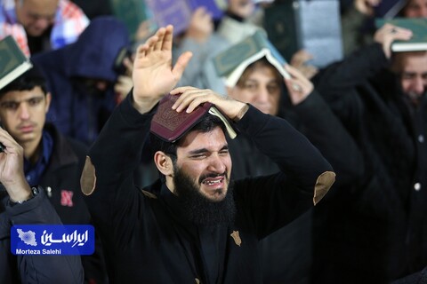احیا شب ۲۱ رمضان