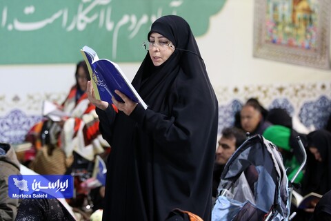 احیا شب ۲۱ رمضان