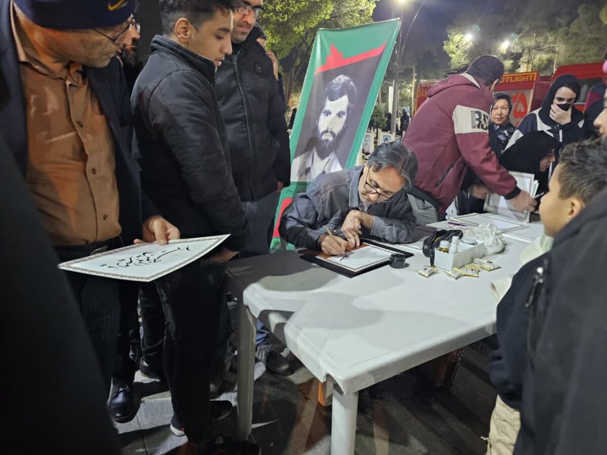 برپایی موکب شرکت فولادمبارکه در گلستان شهدای اصفهان+تصاویر