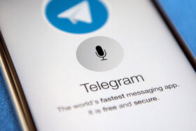 مسدود شدن ربات‌های سازمان جاسوسی اوکراین در تلگرام
