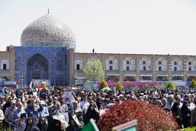راهپیمایی روز قدس در اصفهان