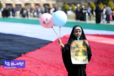 راهپیمایی روز قدس