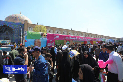 راهپیمایی روز قدس