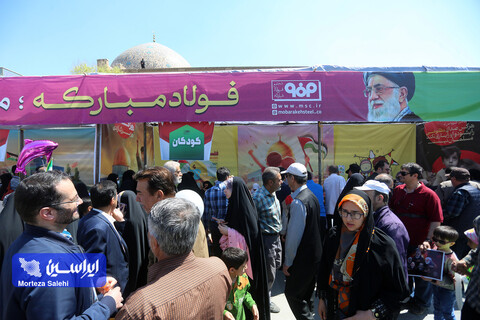 راهپیمایی روز قدس