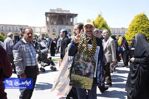راهپیمایی روز قدس در اصفهان