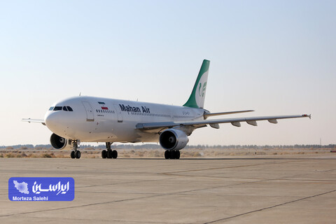 نقش حیاتی تسهیلات حمل و نقل در تسریع سفرهای هوایی بینالمللی استقبال از پیکر مطهر سردار شهید زاهدی در فرودگاه اصفهان