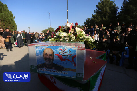 استقبال از پیکر مطهر سردار شهید زاهدی در فرودگاه اصفهان