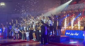 جشن قهرمانی فولاد سیرجان در لیگ برتر والیبال