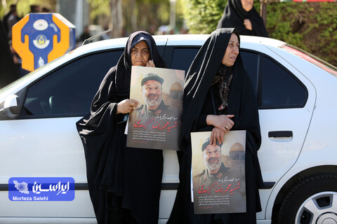 تشییع پیکر مطهر سردار شهید محمدرضا زاهدی در اصفهان