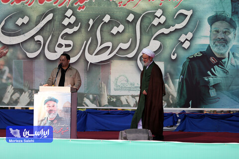 تشییع پیکر مطهر سردار شهید محمدرضا زاهدی در اصفهان