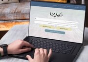 دیجیتالی‌شدن مجوزها پشت سد دستگاه‌ها