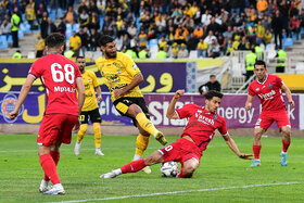 سپاهان - نساجی