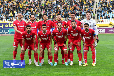 سپاهان - نساجی