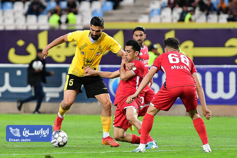 سپاهان - نساجی