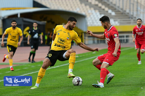 سپاهان - نساجی