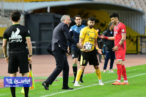 سپاهان - نساجی