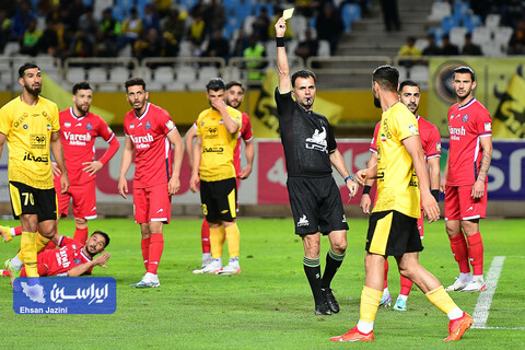 سپاهان - نساجی