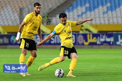 سپاهان - نساجی