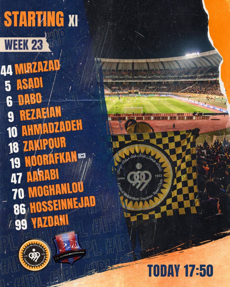 اعلام ترکیب ترکیب سپاهان مقابل نساجی